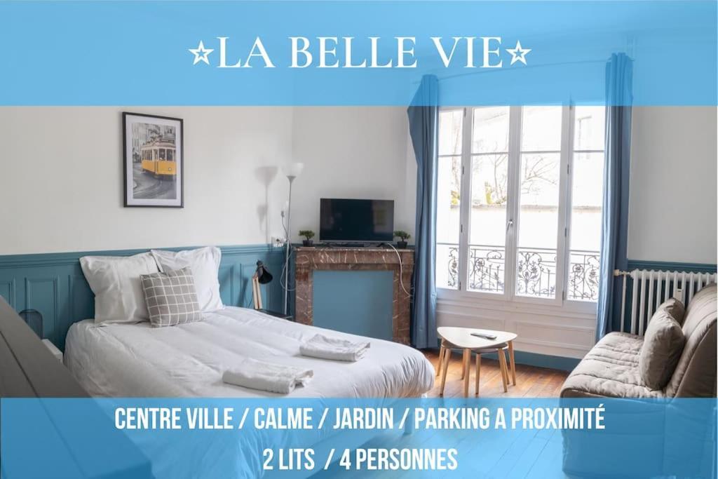 La Belle Vie - Appartement Cosy Au Centre-Ville 欧塞尔 外观 照片